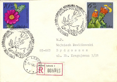 1983 [KO83 035] Lębork Og&oacute;lnopolski konkurs filatelist (R)